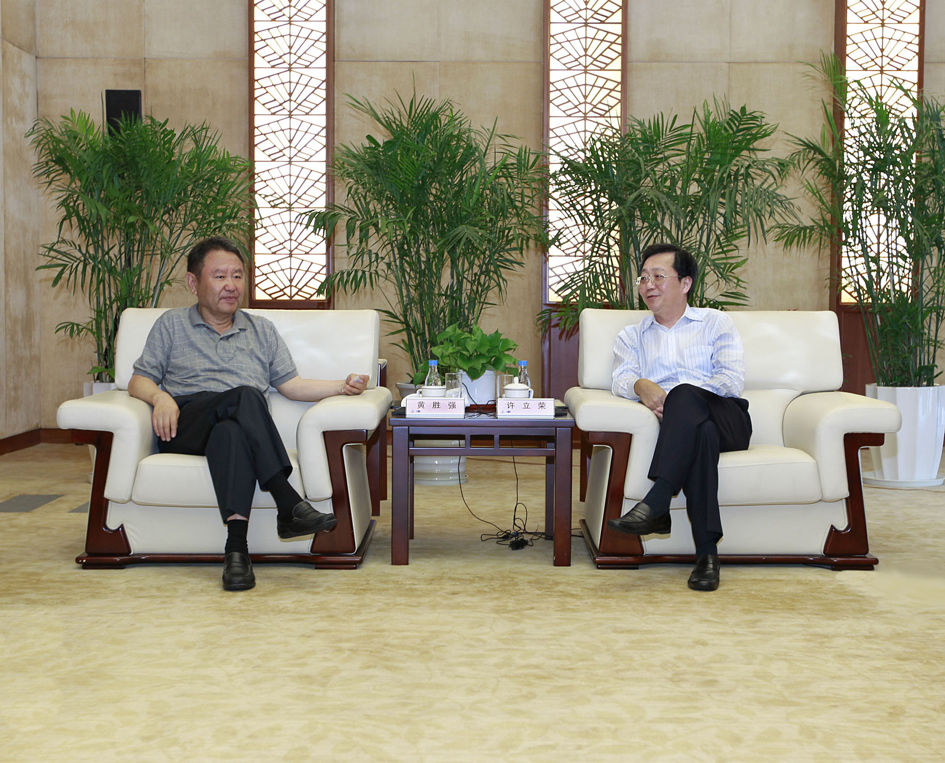 许立荣会见海关总署党组成员,国家口岸管理办公室主任黄胜强一行