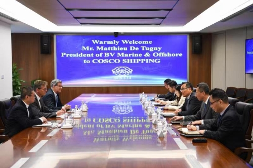 法国船级社全球主席到访中远海运集团
